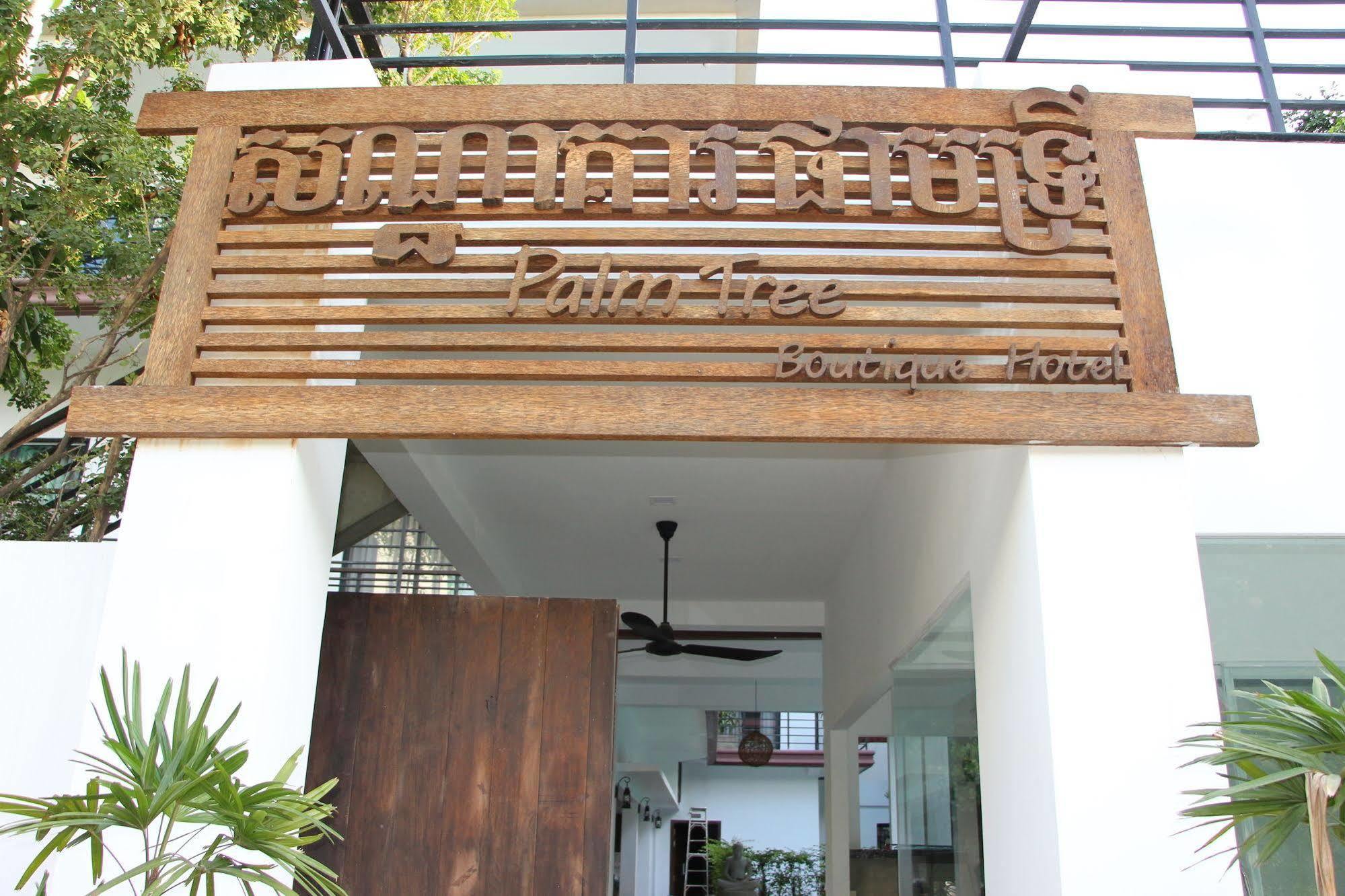 Palm Tree Boutique Hotel Phnom Penh Esterno foto